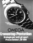Omega 1972 199.jpg